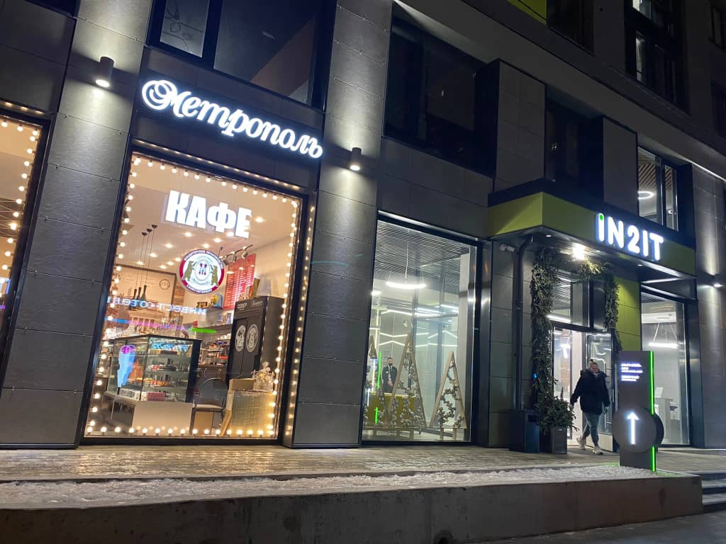 Апартаменты Студия у метро: фото 4