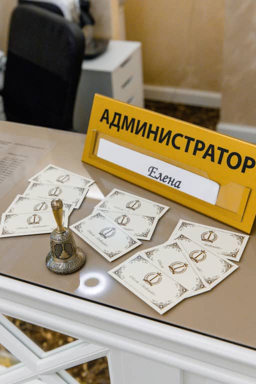 Отель Инвайт СПА: фото 4