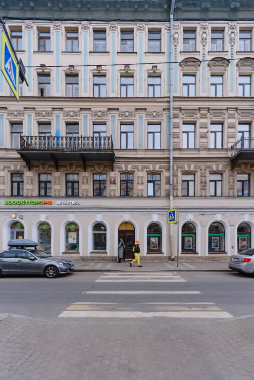 Апартаменты Moroshka Home: фото 5