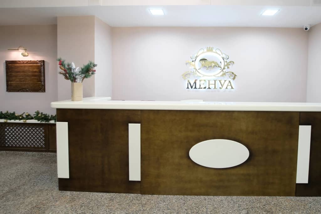 Отель Менуа: фото 4