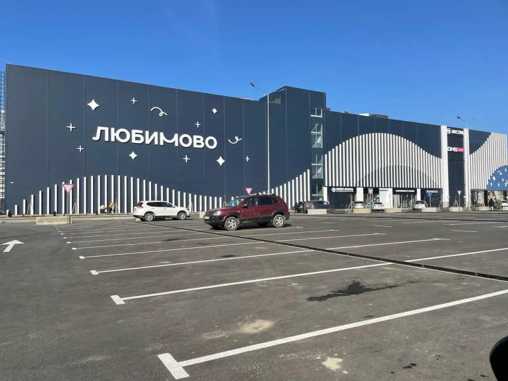 Квартира 1 комнатная: фото 7