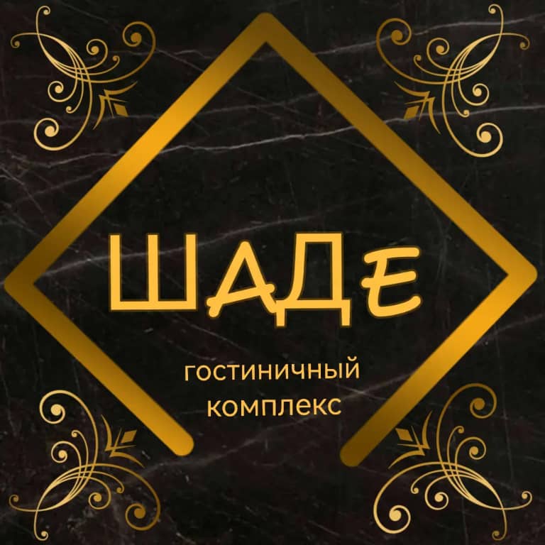 Мини-отель Шаде: фото 6
