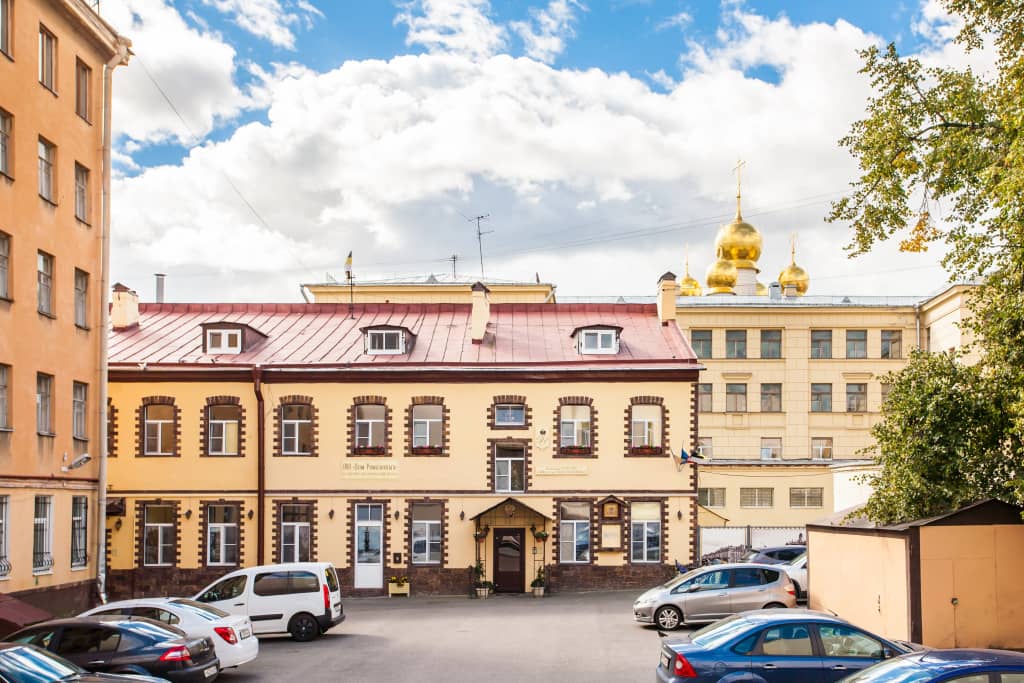 Гостевой Дом Романовых: фото 5