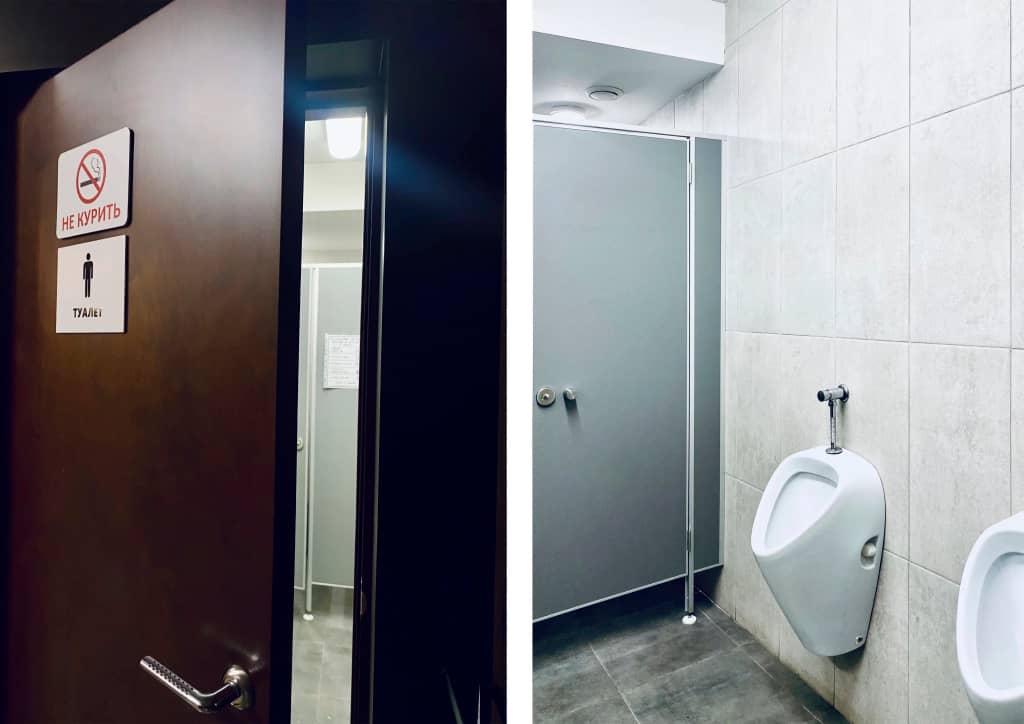 Хостел Koltsovo Inn: фото 7