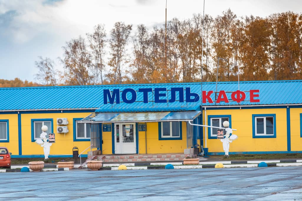 Мини-отель Парус: фото 4