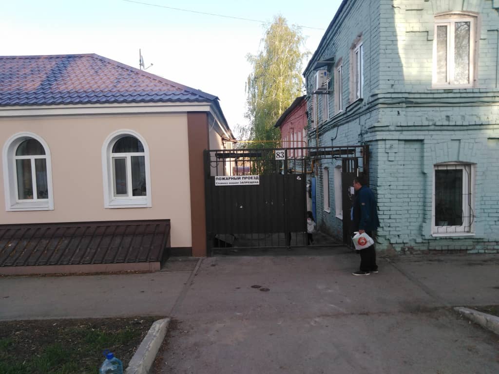 Гостевой Дом on Chapaevskaya 83: фото 7