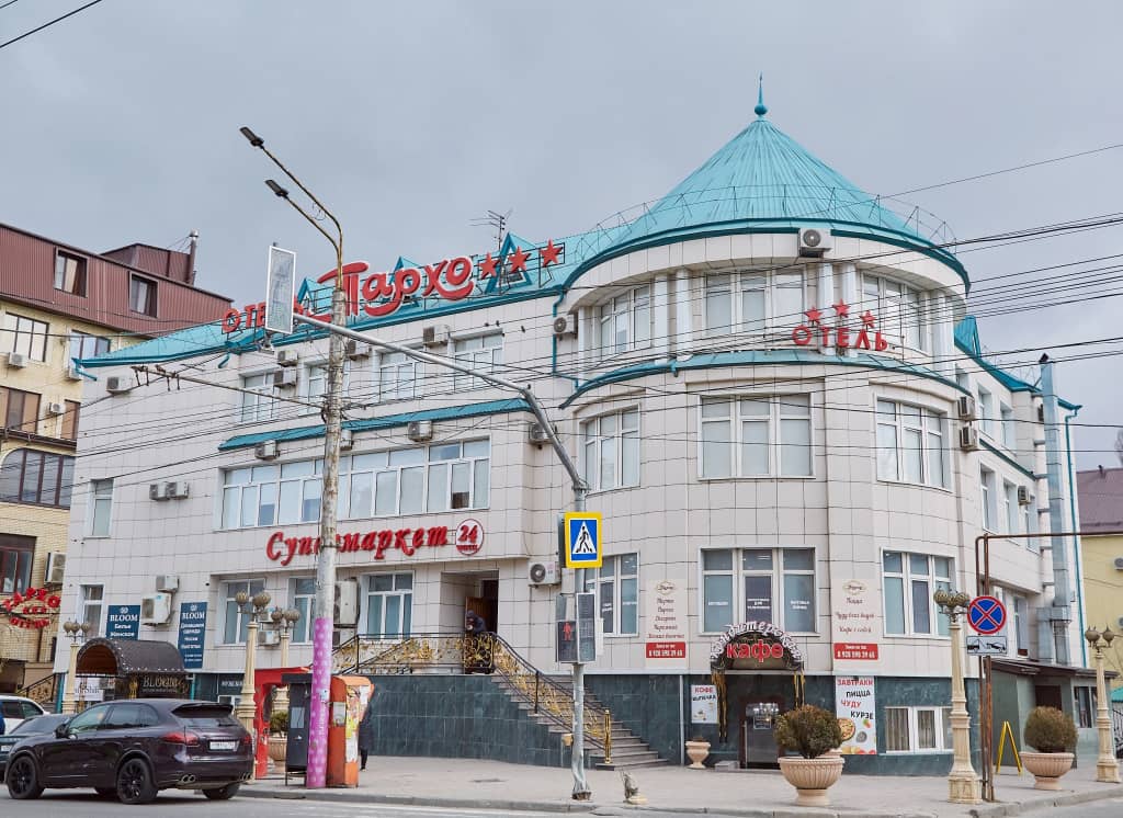 Отель Тархо: фото 4