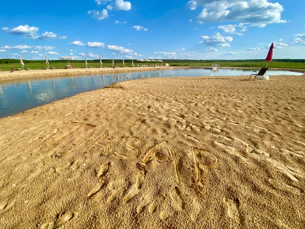 База отдыха КСК Тукзар: фото 6