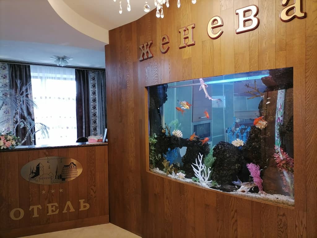 Гостевой Дом Женева: фото 4