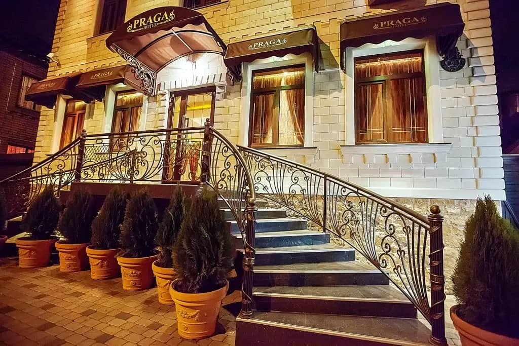 Отель Прага: фото 6