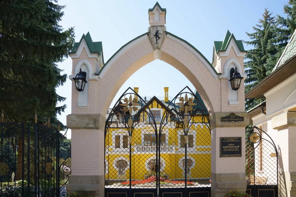 Коттедж Усадьба Балерины Матильды Кшесинской: фото 4