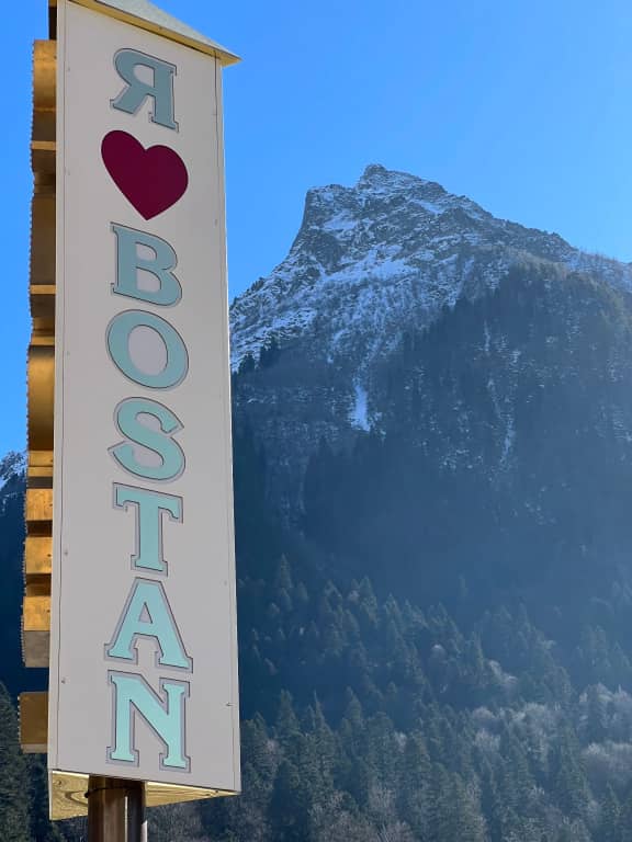Отель Bostan: фото 6
