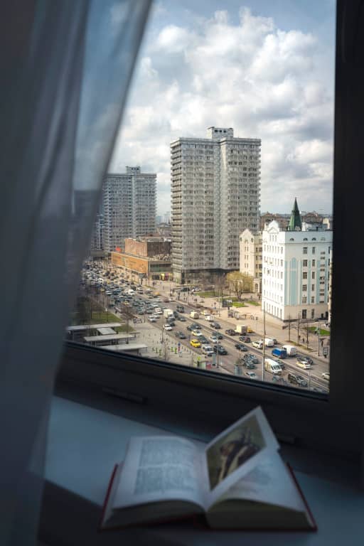 Pentahotel Moscow, Arbat: фото 7