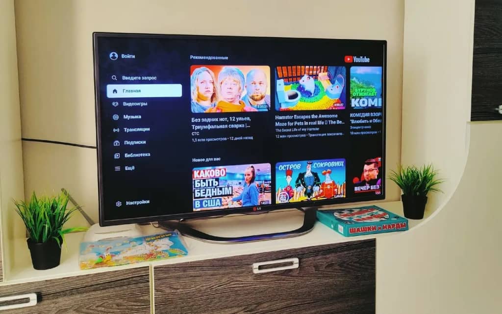 Квартира Daily Apart Vip Квартира 51: фото 6