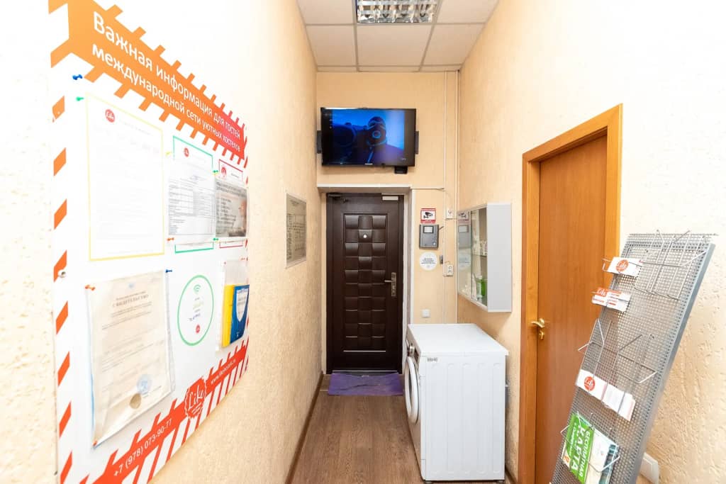 Хостел Like Hostel: фото 4