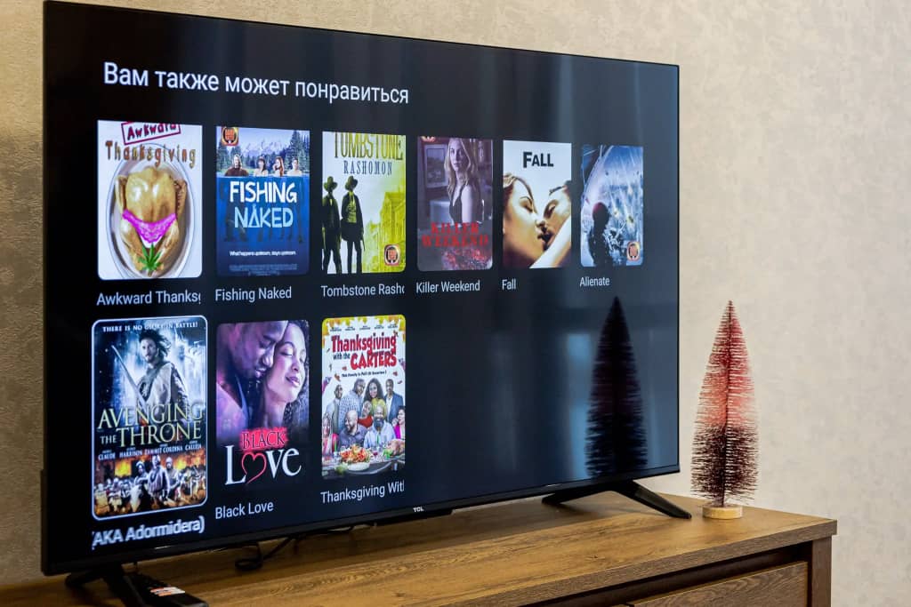 Апартаменты Smart Host Лайнер: фото 4