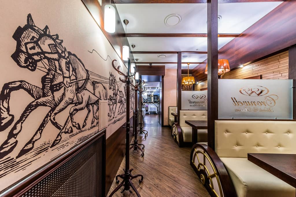 Отель Cronwell Inn Стремянная: фото 7