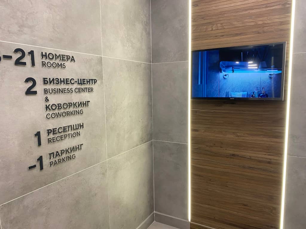Однокомнатные апартаменты у метро: фото 4
