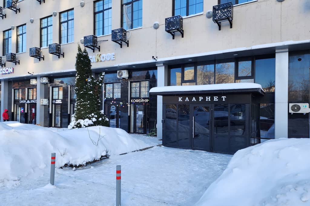 Квартира Уютная в 10 мин от ЦИТО: фото 4