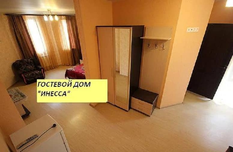 Гостевой Дом Инесса: фото 5