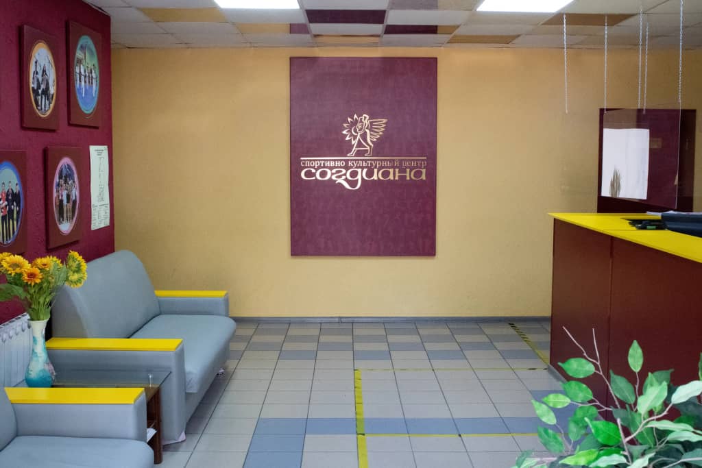 Sogdiana Hotel: фото 4