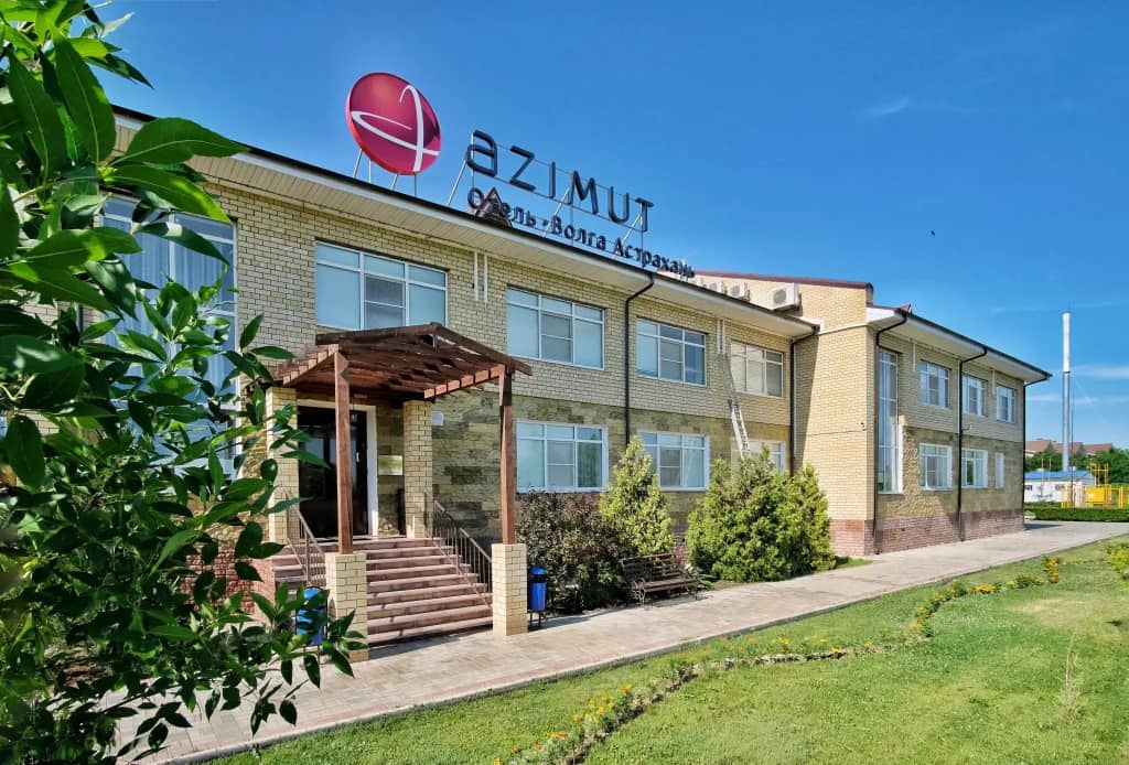 AZIMUT Парк Отель Волга Астрахань: фото 4