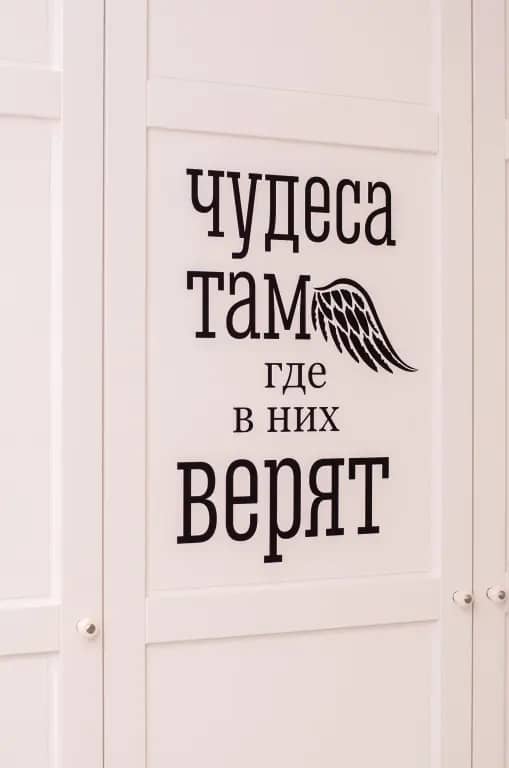 Квартира Pskov Design Apartments 1: фото 5