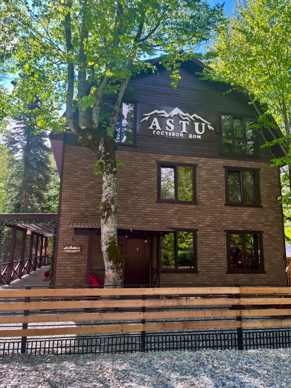 Гостевой дом Astu: фото 5