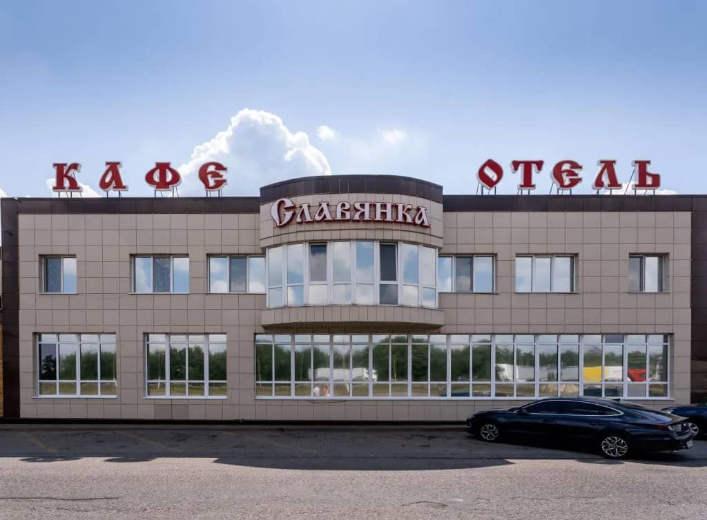 Славянка Нижнедевицк: фото 4