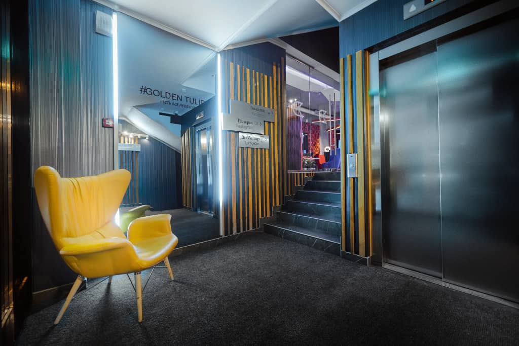 Отель Golden Tulip Krasnodar: фото 5