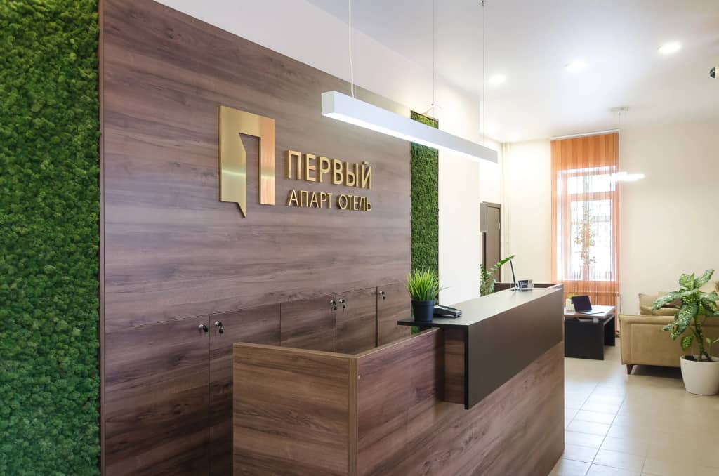 Первый Апарт-отель: фото 5