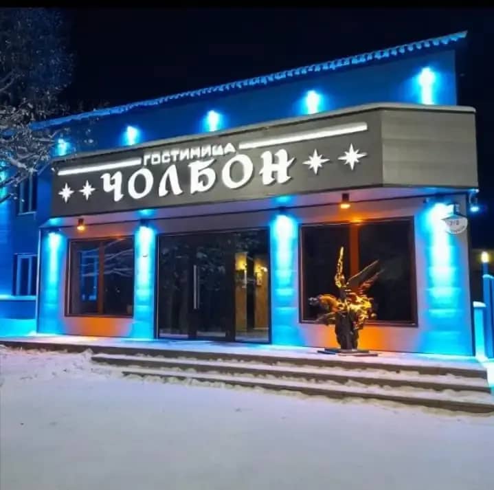 Хостел Чолбон: фото 6