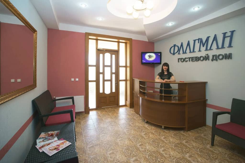 Гостевой дом Флагман: фото 7