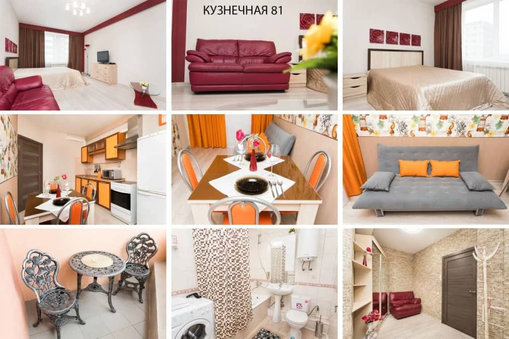 Апартаменты Apartanik Кузнечная 81: фото 5