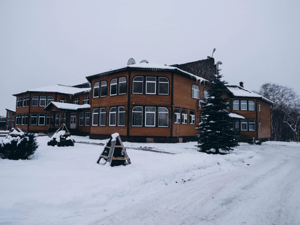 База отдыха Антариус: фото 5