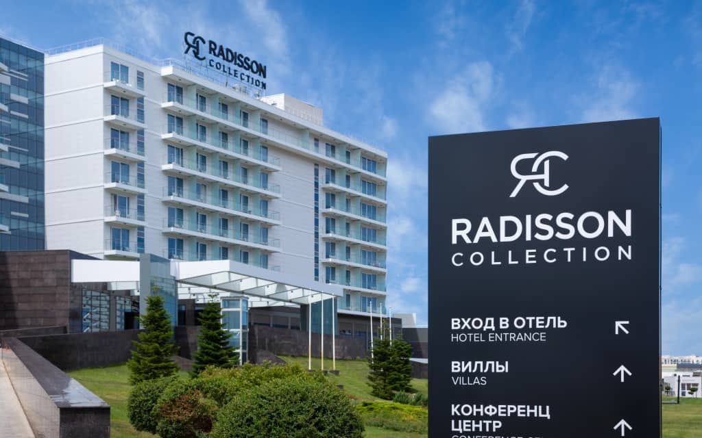 Radisson Collection Paradise Resort & Spa, Sochi: фото 7