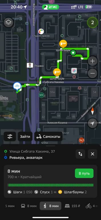Квартира У Ривьеры: фото 5