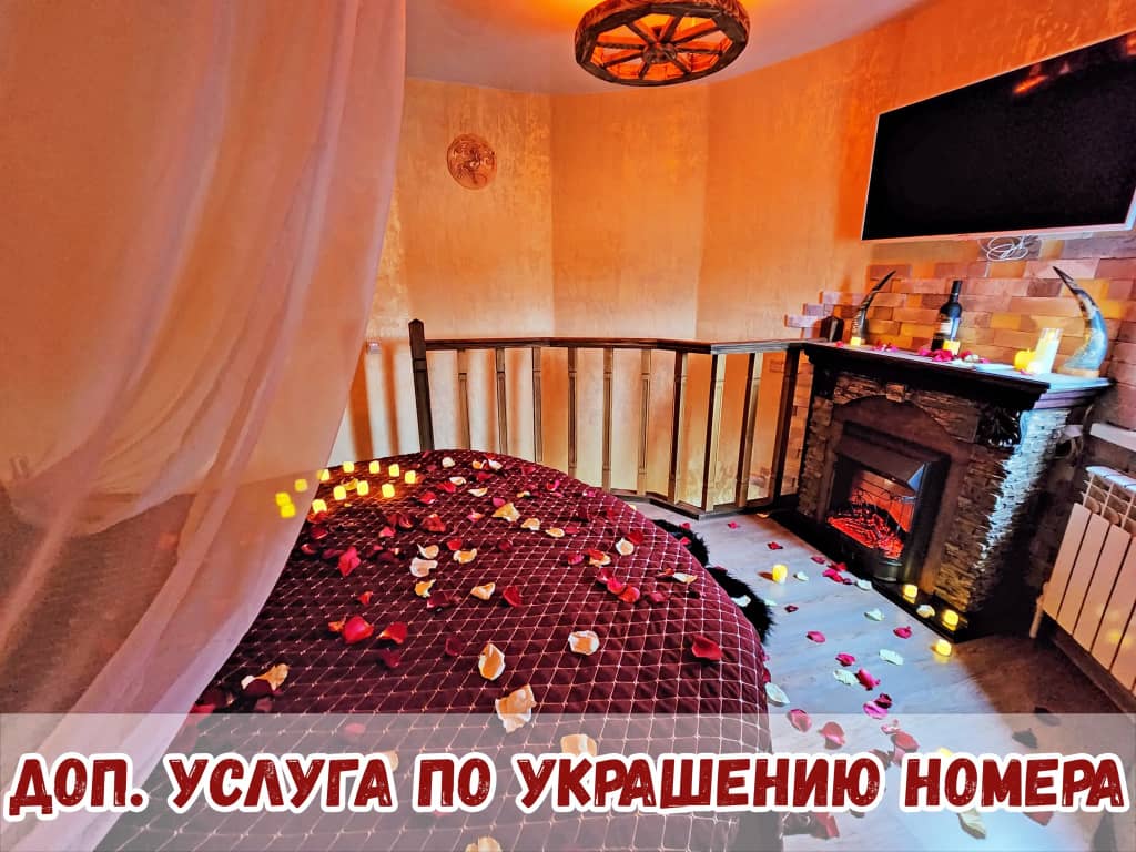 Апартаменты Башня Дракона: фото 7