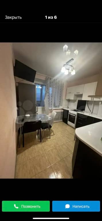 Квартира посуточно на Муксинова 2/3,г Уфа РБ: фото 5