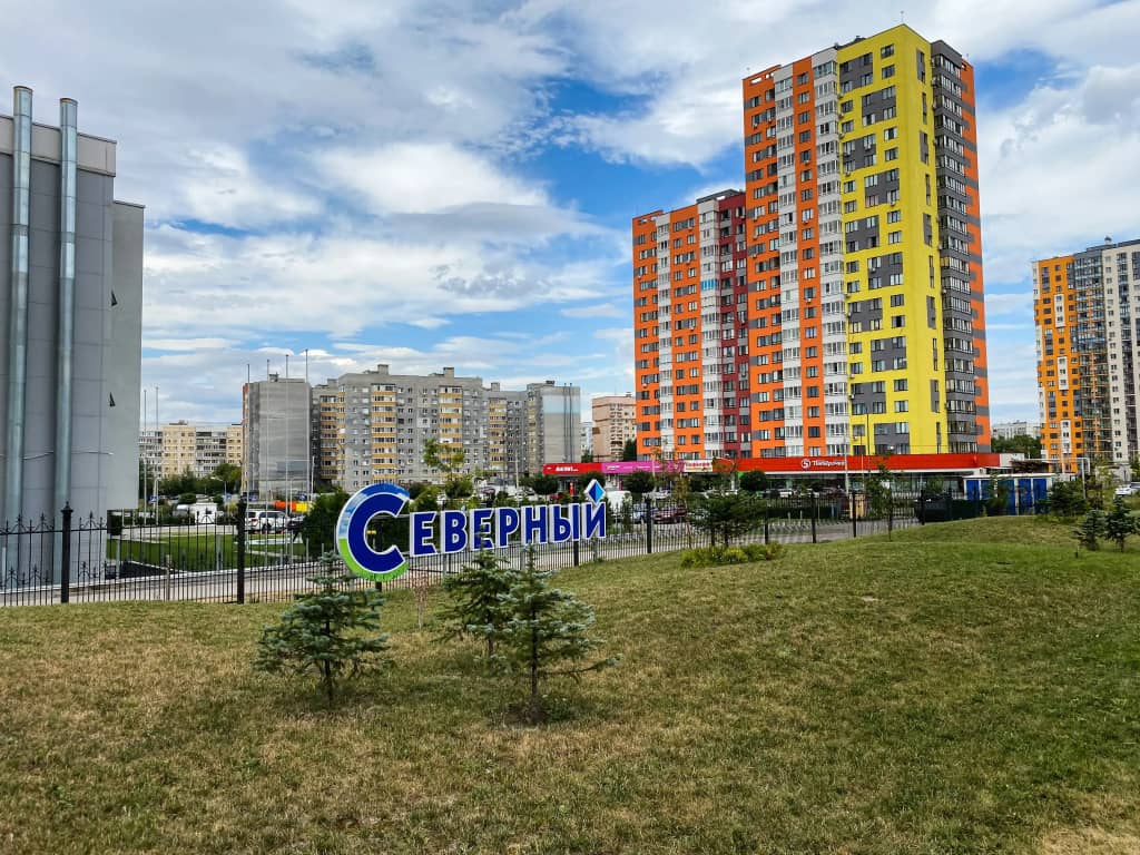 Апартаменты Акварель в ЖК Северный: фото 5