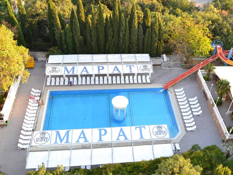 Парк-отель Марат: фото 5