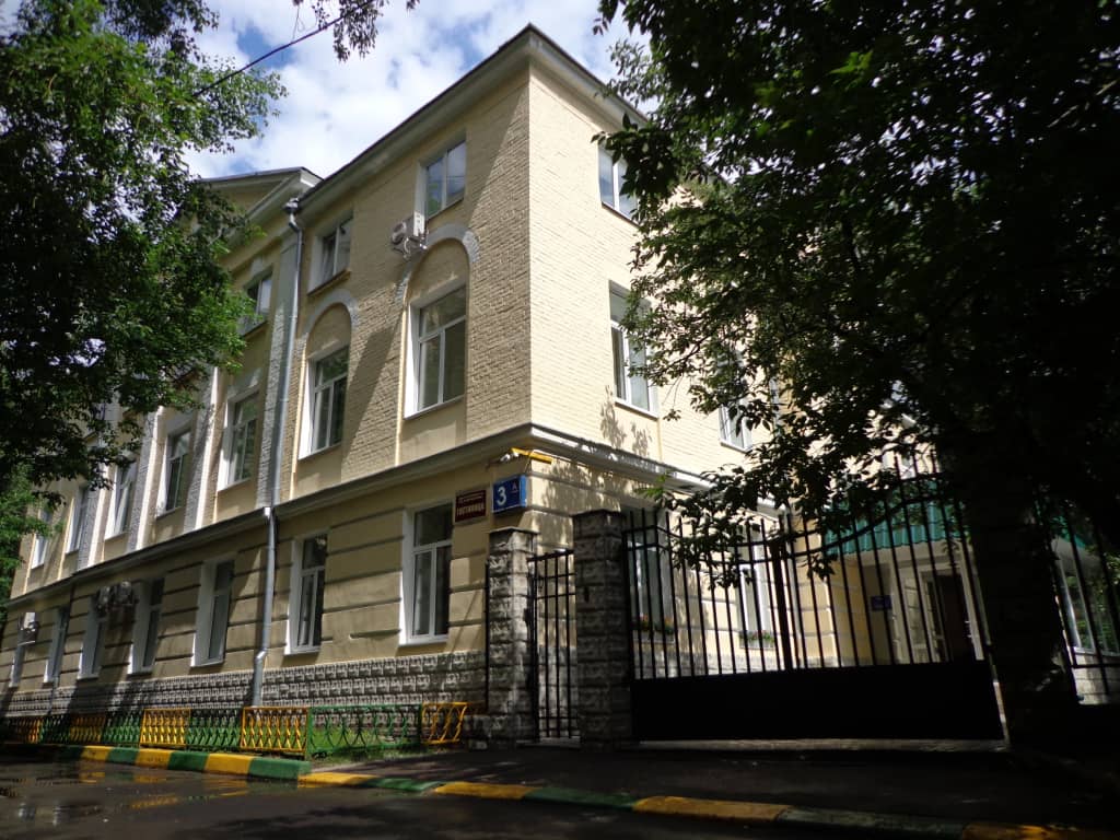 Отель Изумруд Юг: фото 5