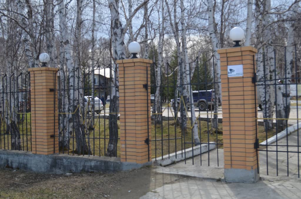 База отдыха Энергия: фото 6