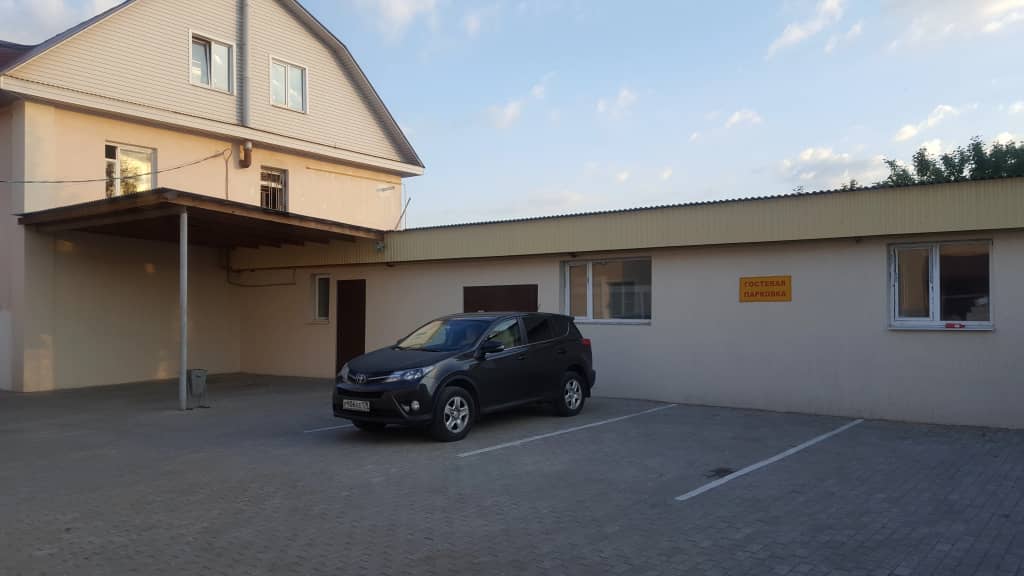 Bogolyubovo Guest House: фото 5