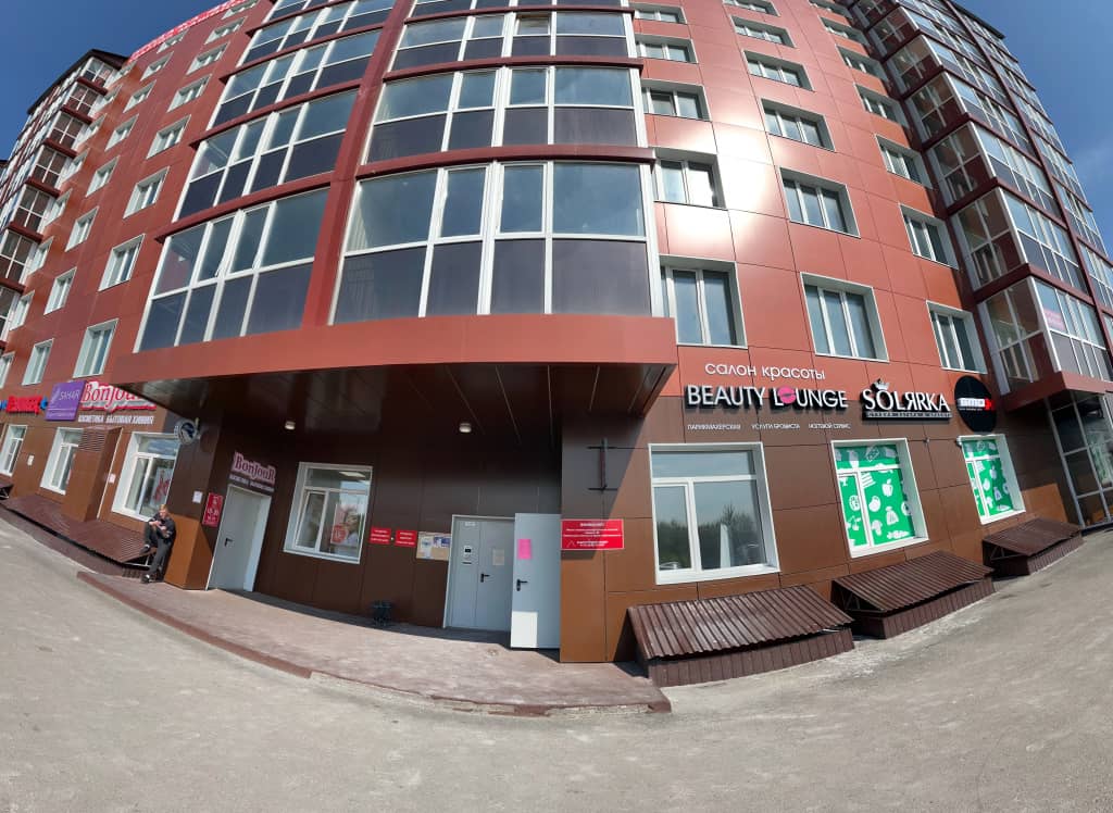 Квартира Апартаменты Ларина 22 город Петропавловск-Камчатский: фото 4