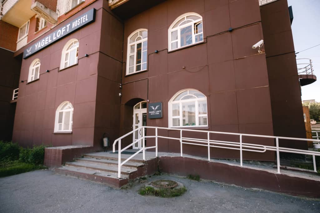 Хостел YAGEL LOFT: фото 4