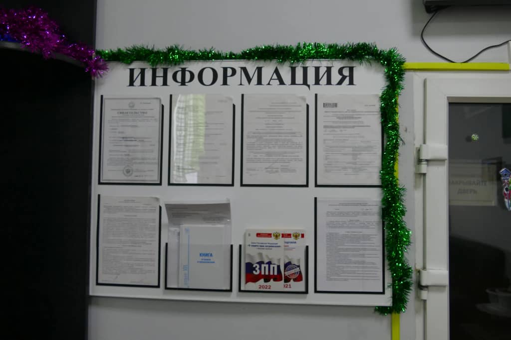 Хостел  на Пушкина: фото 5