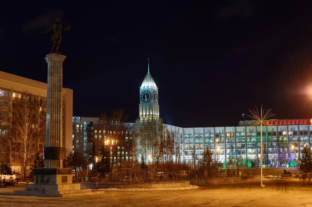 Отель Novotel Красноярск Центр: фото 4