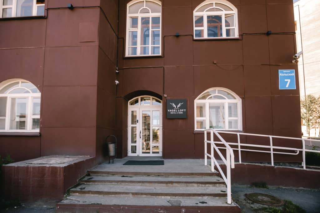 Хостел YAGEL LOFT: фото 5