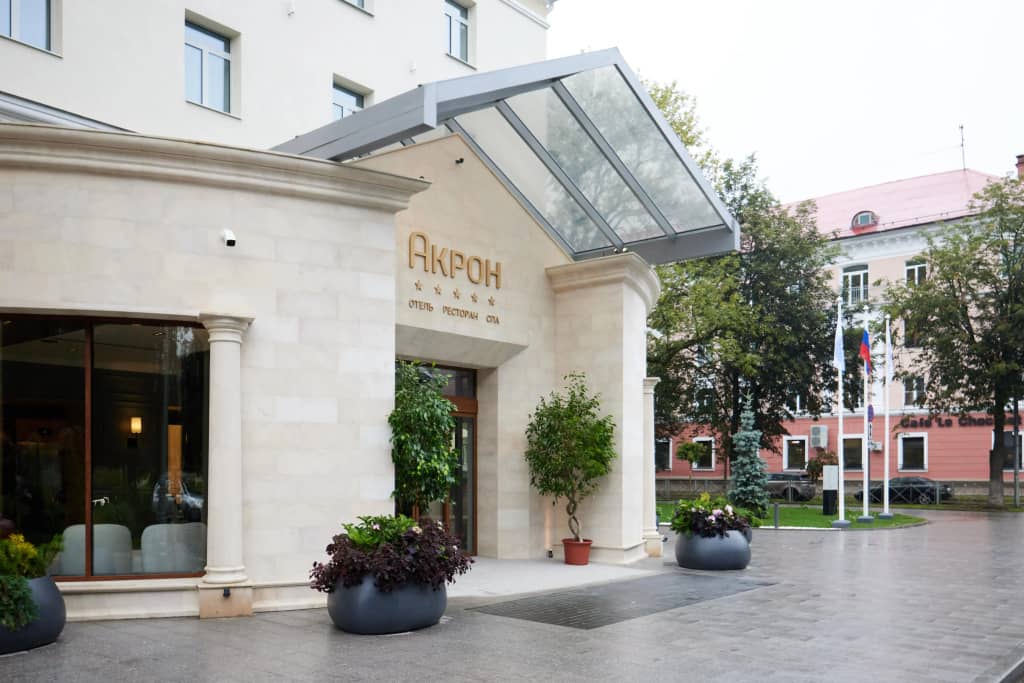 Отель Acron Hotel Veliky Novgorod, a member of Radisson Individuals: фото 4